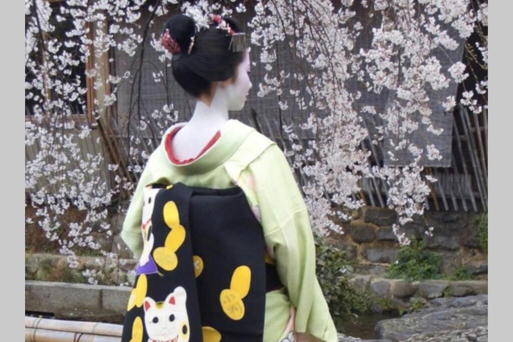 Vila Jizo-An Kjóto Exteriér fotografie