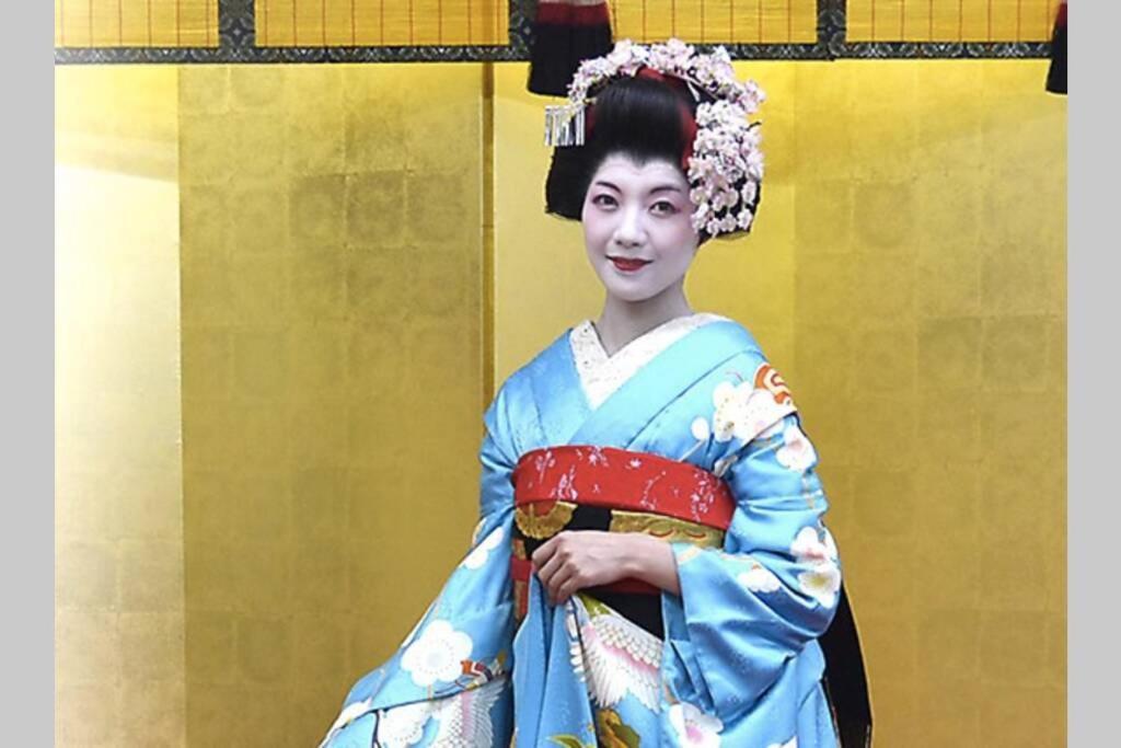 Vila Jizo-An Kjóto Exteriér fotografie